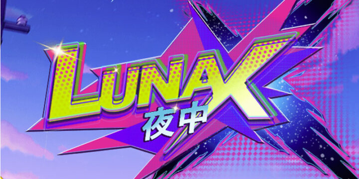 Luna X Slot